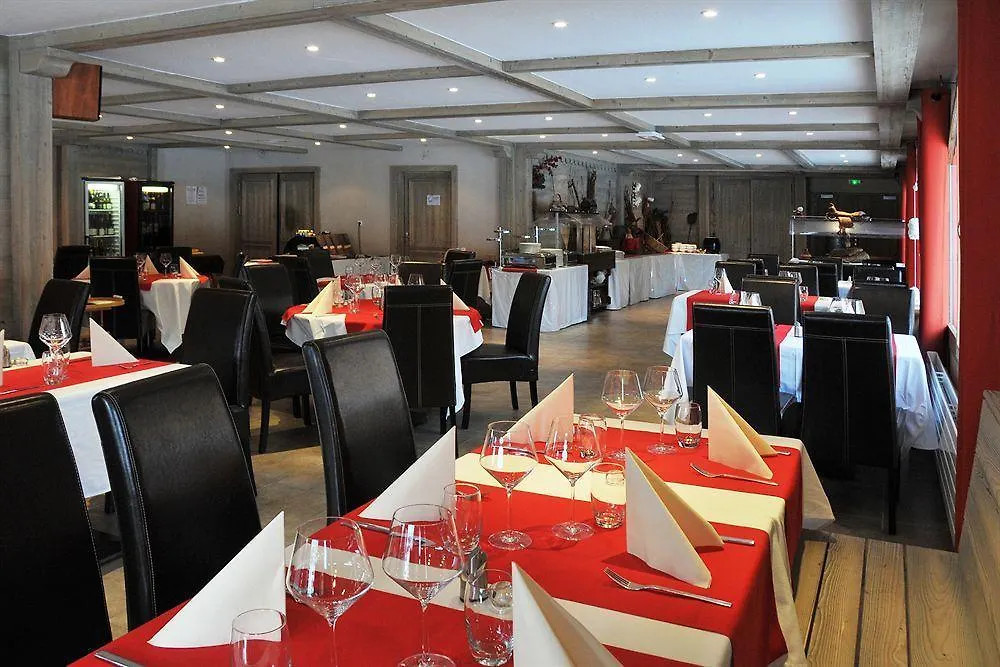 Madame Vacances Lodges Des Alpages La Plagne Aparthotel