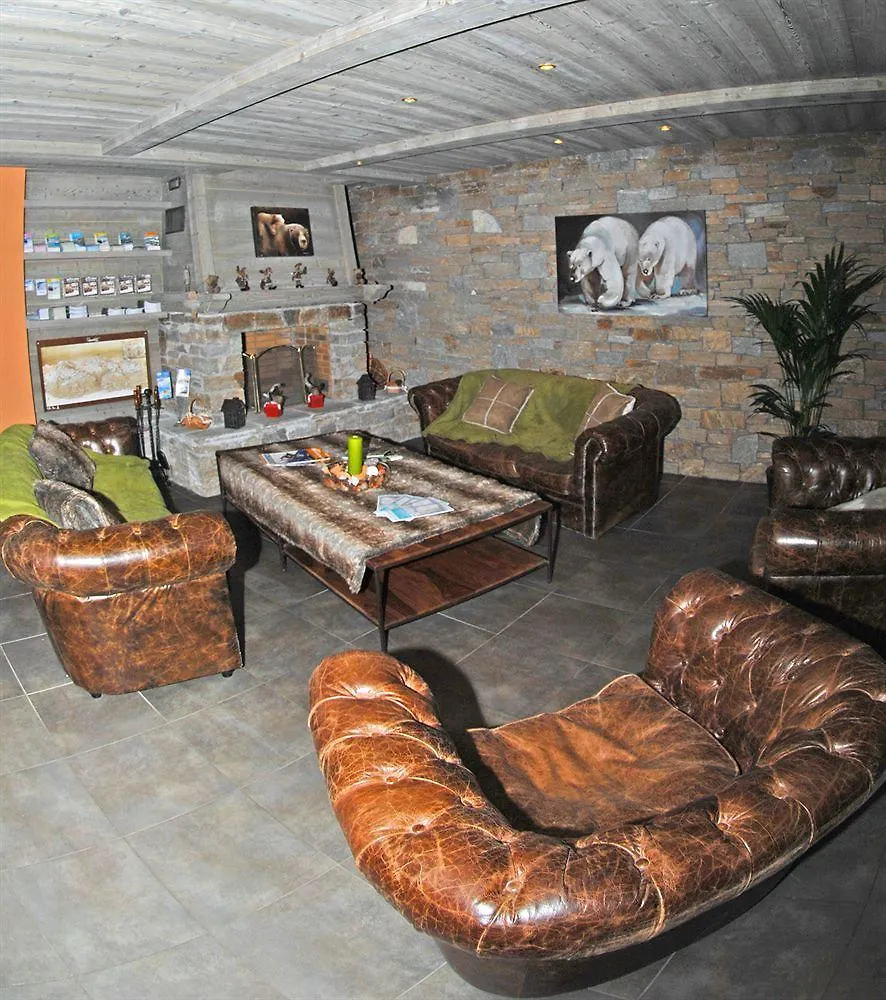 Madame Vacances Lodges Des Alpages La Plagne 3*,  France